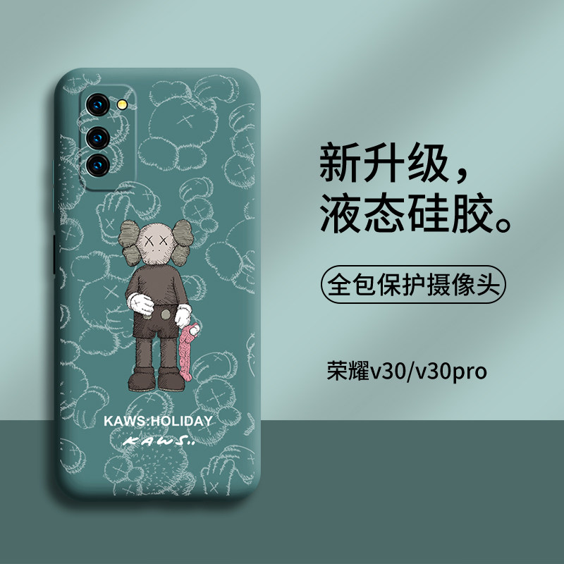 Suitable for Huawei Honor v30pro mobile phone protection shell new liquid silicone v30 protective sleeve full-pack lens anti-fall male brief honor female ins craze creative personality Soft crust