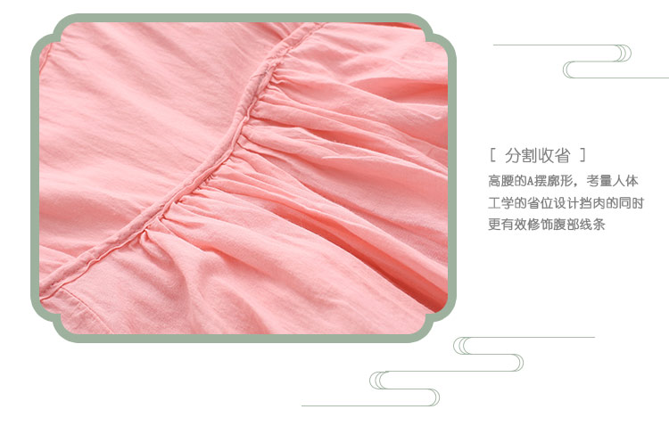2019 mùa hè nhỏ màu đỏ tươi treo váy nữ cotton một từ không tay dài váy vest váy dưới váy - Sản phẩm HOT đầm trắng đẹp