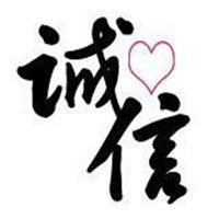 光明优选桌垫的LOGO