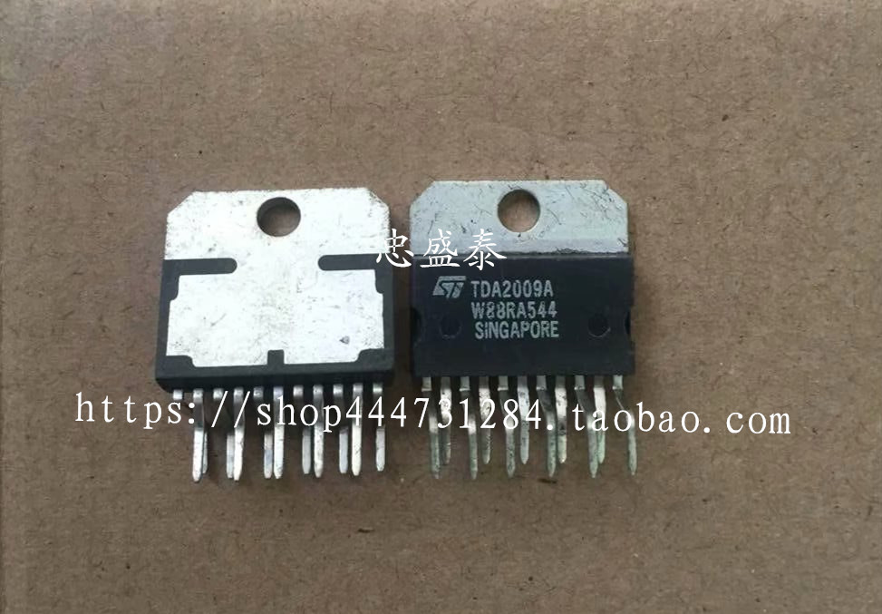 TDA2009 chip quality assurance If you have any questions, please contact customer service