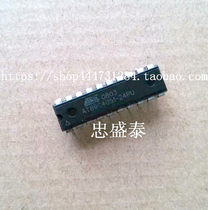 AT89C4051 AT89C4051-24PU blank chip quality assurance please contact Customer Service