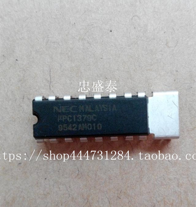 UPC1379C Quality Assurance If you have any questions, please contact customer service