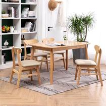 New 2023 Simple Modern Solid Wood Dining Chair Adult Home Dining Table Chair Backrest Desk Chair Nordic Milk Tea Shop Rest