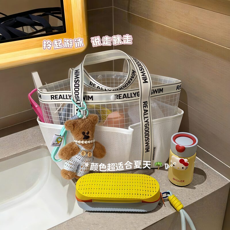 Mesh Swimming Bag Storage Toiletry Bag Dry and Wet Separation Beach Bag Waterproof Large Capacity Swimsuit Storage Mesh Bag Mesh Swimming Bag Storage Toiletry Bag Dry and Wet Separation Beach Bag Waterproof Large Capacity Swimsuit Storage Mesh Bag