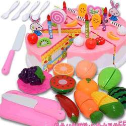 Children's family simulation can cut fruits, food, cut music 3-4-5 birthday cake, vegetables, cut toys 6