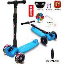 Scooter childrens new folding 2-6-8-12-year-old male and female baby four-wheel flash scooter lift scooter