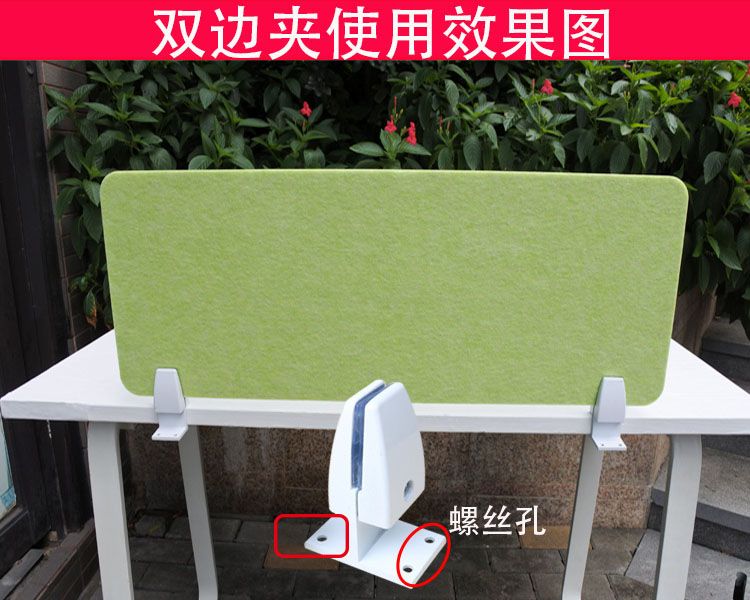 The Desktop board base fixed screen glass clamp yakeli fixed support frame aluminum alloy plate clamp
