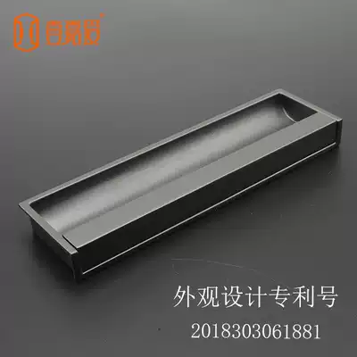 Wardrobe sliding door sliding door slotted dark handle Modern simple overall cabinet drawer embedded invisible handle Nordic