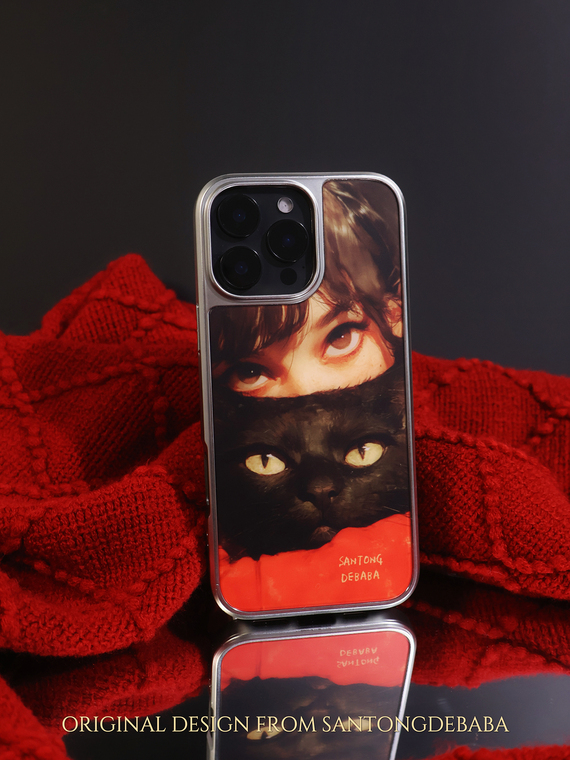 Black Cat & Human Eyes MagSafe Hard iPhone Case