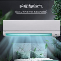 Mitsubishi Mitsubishi MSZ-WX18 20 25VFK Mitsubishi Electric 2 hp variable frequency first-class hook-up air conditioner