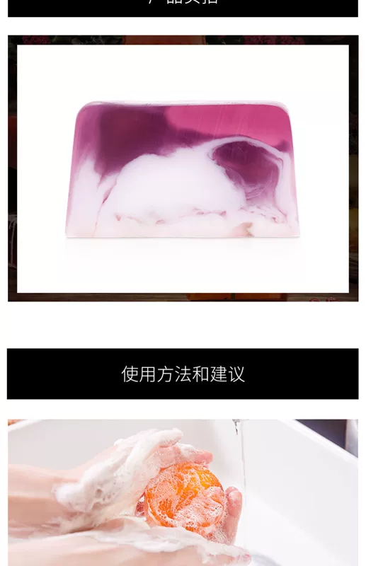Stender bồ công anh kem hoa oải hương xà phòng tắm handmade tinh dầu xà phòng làm sạch xà phòng giữ ẩm cho nam và nữ - Tinh dầu điều trị tinh dau