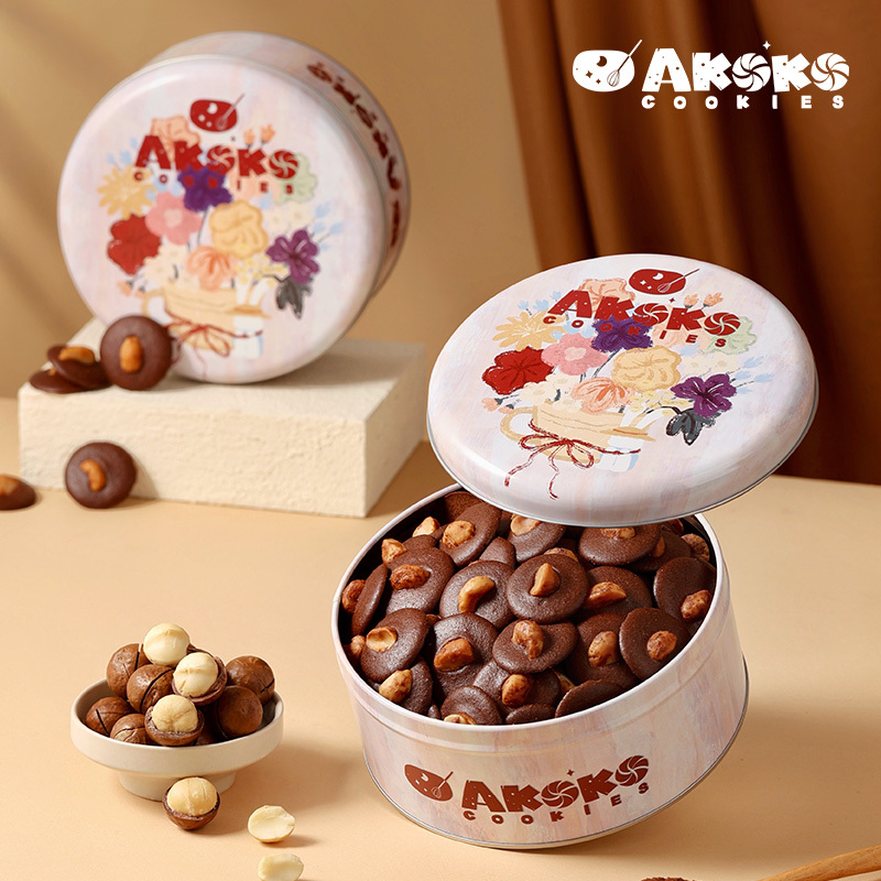 Akoko Macadamia Nut Cocoa Crisp Butter Crisp Nut Chocolate Cake Satisfying Snack Holiday Gift
