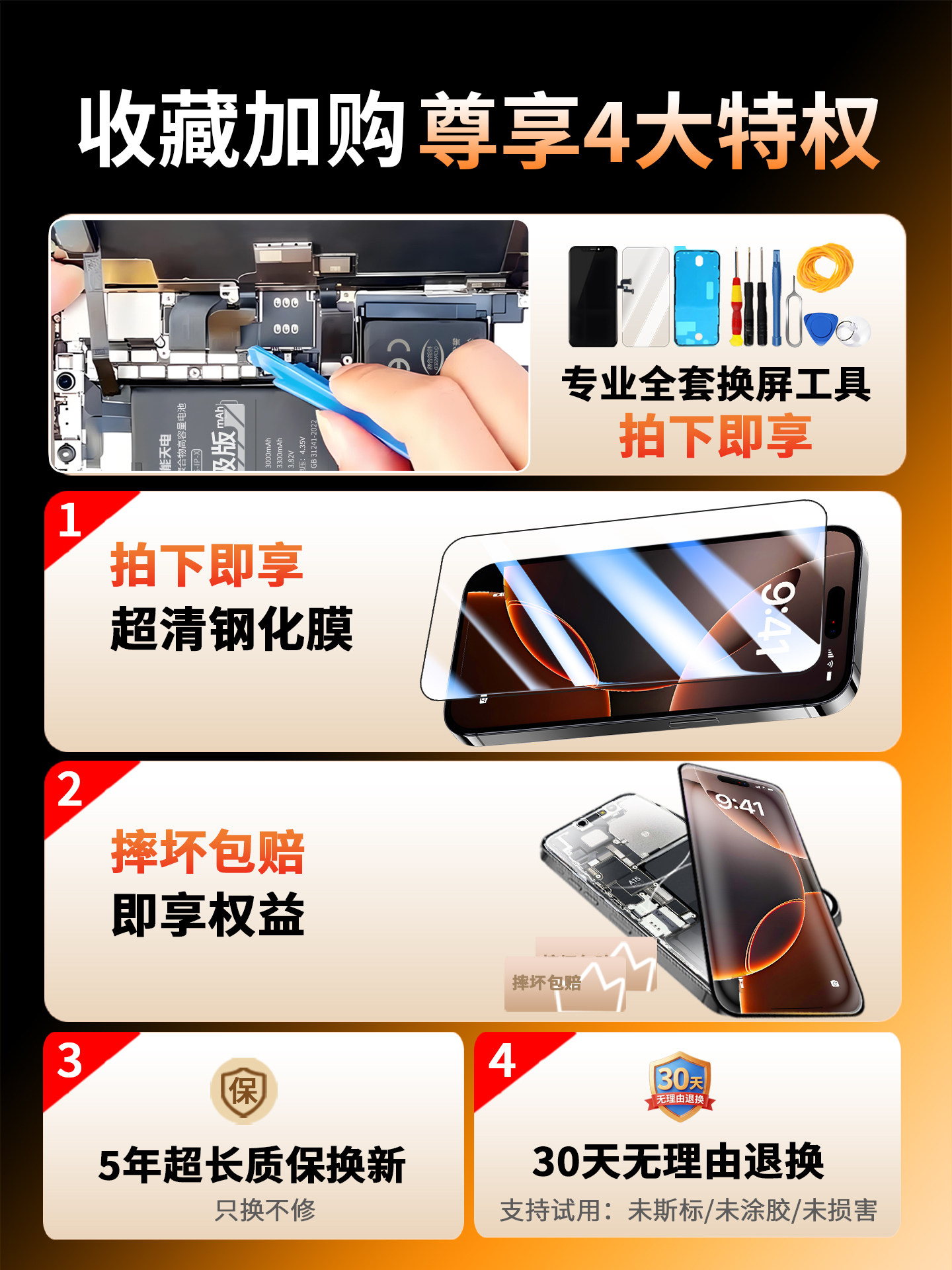 Hengneng Tiandian Genuine Product Suitable for iPhone XS Apple 11 Screen Assembly Xr Original 15 Phone 16 Screen Xsmax Replacement 12Mini Internal and External 13 Display 14Plus Installation 11Pro External Screen Oled