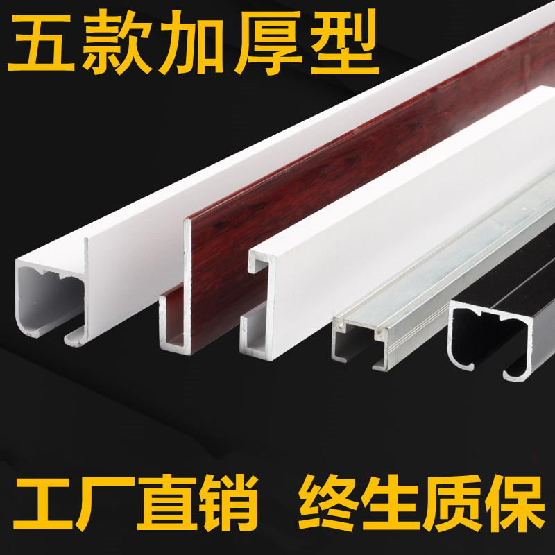 Mobile painting exhibition gallery painting hanger track Adjustable hook Steel wire hanging mirror wire slot sliding guide rail Hanging painting line hanging rail