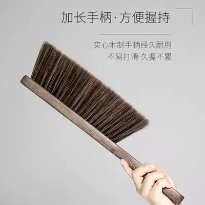 Sweeping bed brush Household cleaning soft hair broom Bed broom Carpet broom long handle dust removal brush Cute brush