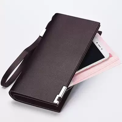 Men's long zipper wallet Korean business clutch bag large capacity multi card mobile phone bag fashion clutch bag tide