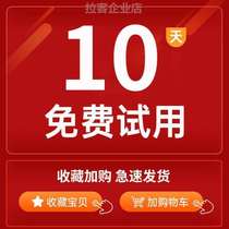 Cleaning-in-one dust cleaning brush multi-functional dust-removing brush set eight-brush mobile phone seven-in-one brush for pen washing