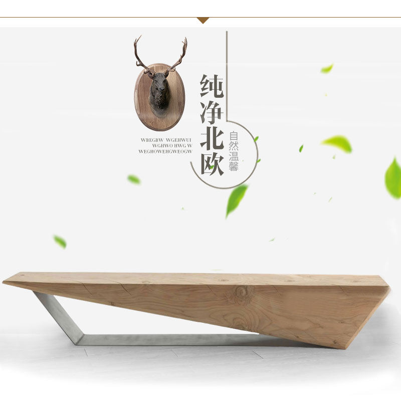 Loft log living room decorative stool change shoe stool simple creative art wooden pier long bench solid wood wrought iron TV cabinet