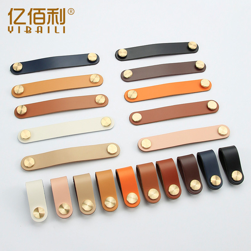 Anti-collision genuine cowhide handle IKEA cabinet door wardrobe drawer leather leather overall cabinet cabinet children's room soft door handle