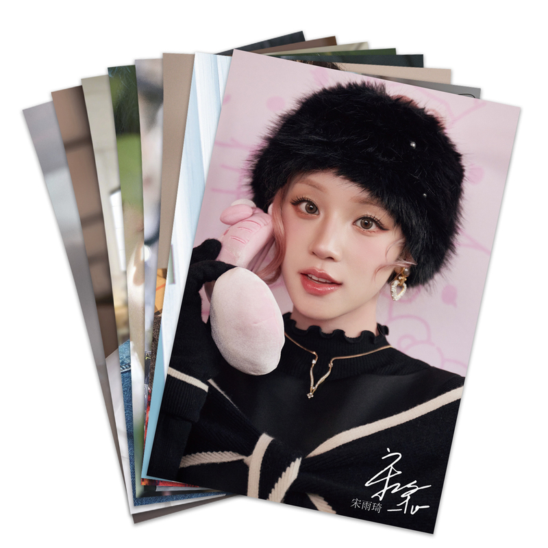 Song Yuqi Poster, Brand New Celebrity Merchandise, Postcard, Small Card, High-Definition Wall Sticker, Wallpaper, Photo Set of 8 Pieces