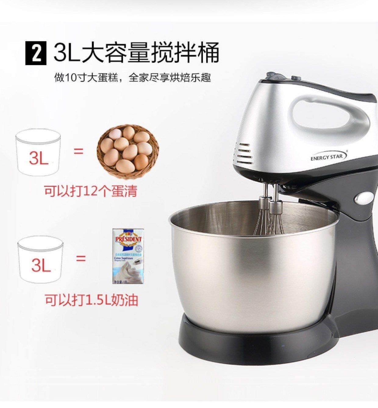 Máy tính để bàn cầm tay kép sử dụng máy đánh trứng dùng điện gia dụng tự động nướng bánh kem nhỏ - Máy trộn điện 	máy đánh trứng hr1459