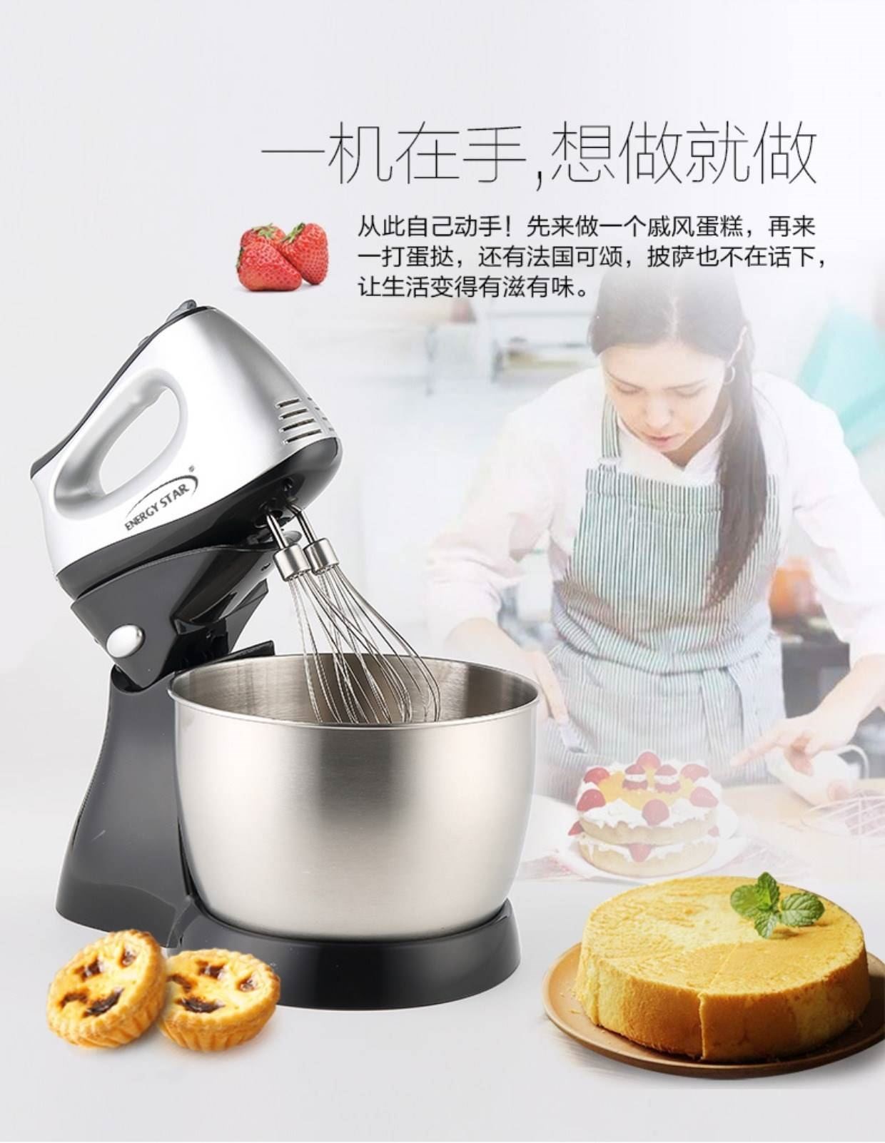 Máy tính để bàn cầm tay kép sử dụng máy đánh trứng dùng điện gia dụng tự động nướng bánh kem nhỏ - Máy trộn điện 	máy đánh trứng hr1459