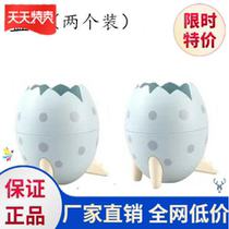 Dinosaur egg pen holder desk simple stationery creative multifunctional desktop cute storage box cosmetic brush students