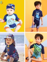 Swimsuit children boys and boys ins swimwear travel baby hot spring swimming seaside new swimming pool foreign atmosphere