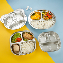 304 stainless steel cartoon dinner plate divided to deepen student plate separating kindergarten children eating cutlery anti-fall