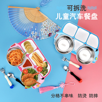 Baby cutlery Sub-cartonics Eating Bowls Chopsticks Suit Anti-Fall Kid Car Kids Creative Dinner Plate Suction Cups