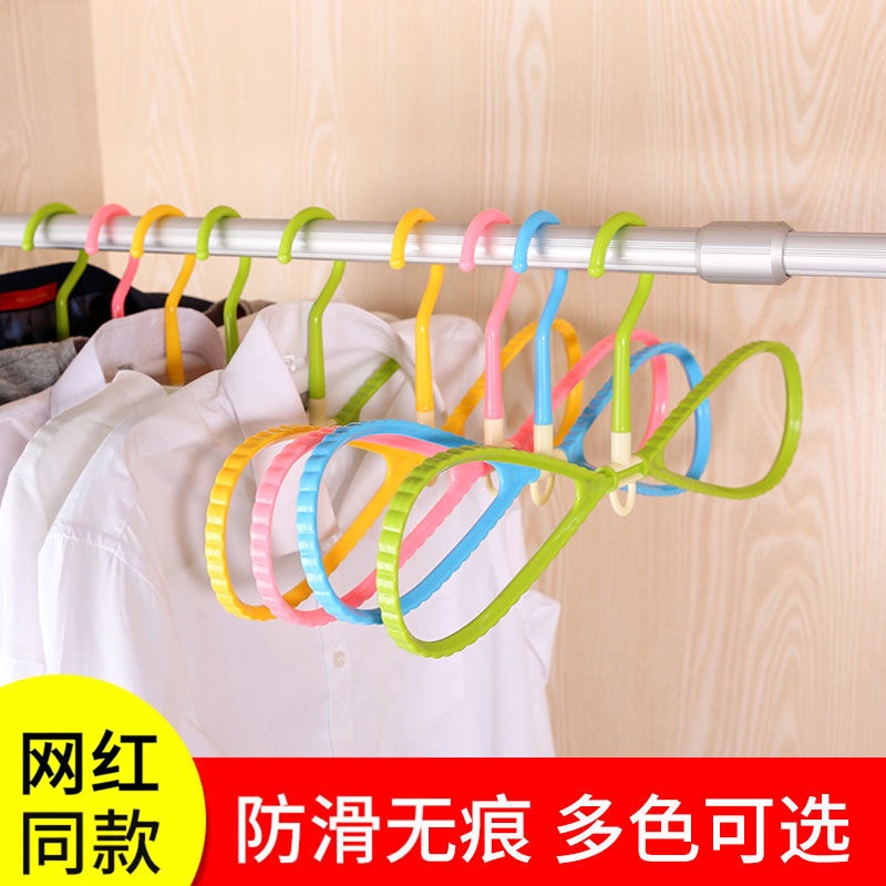 Tiktok-Style Bow-Shaped Multifunctional Hanger, Figure-Eight Shape, Wide Shoulder, Non-Marking, No Bulges, 180-Degree Free Rotation, for Wet and Dry Use