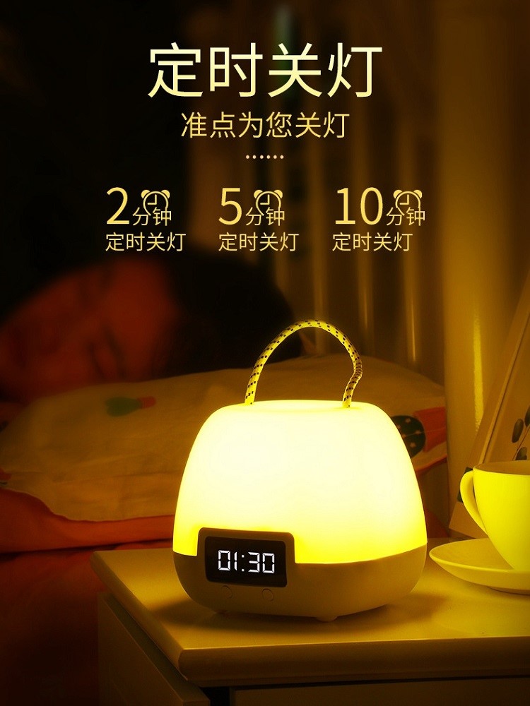 Baby small night light newborn Yuko charging eye care bedroom Breastfeeding Bedside Remote Control Breastfeeding Night Energy Saving Sleep Light