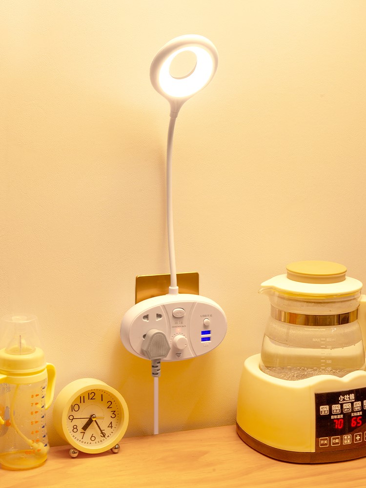 Sleep Small Night Light Breastfeeding Bed Head Lamp Home Desk Lamp Breastfeeding Baby Eye-eye lunar bedroom Remote control plug-in electric energy saving