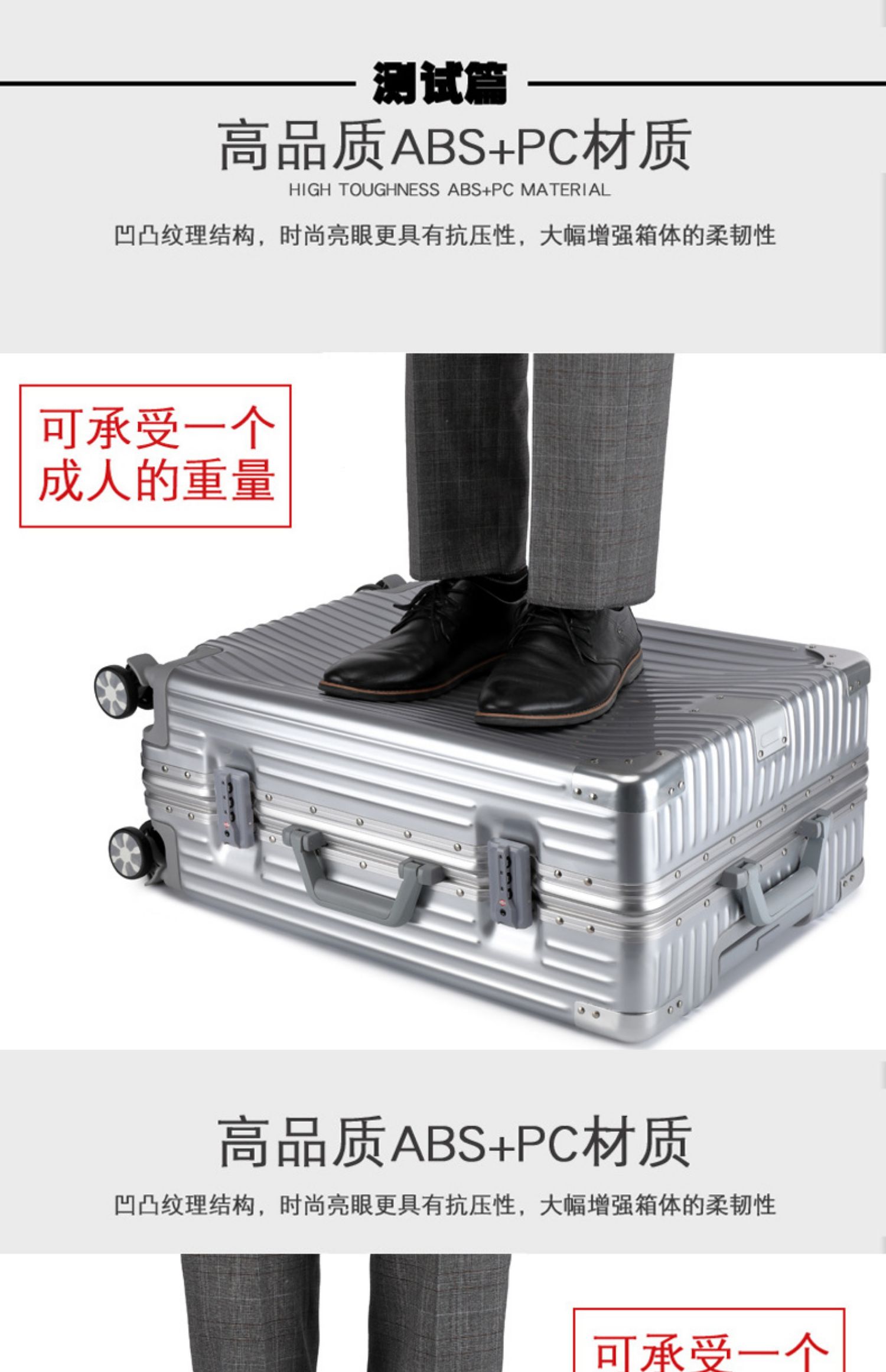 Hộp hành lý in lưới màu đỏ xe đẩy trường hợp mật khẩu lên xe phổ thông nam và nữ vali nhỏ tươi phiên bản Hàn Quốc - Va li tui du lich