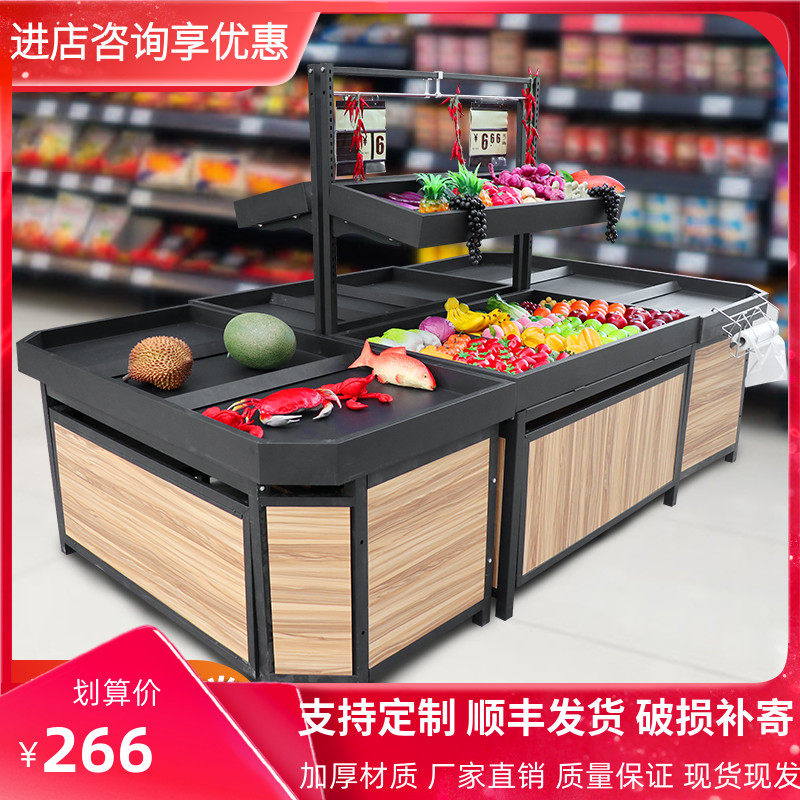 Yonghui supermarket fruit shelf commercial fruit and vegetable shelf fruit and vegetable rack fresh shelf multi-storey fruit store shelf