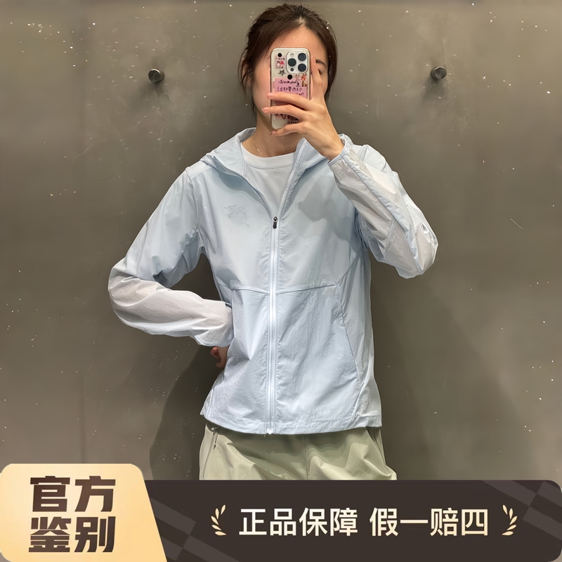 Arcteryx Sinsola Hoody Women's Sun Protection Skin Windbreaker Lightweight Hooded Breathable X10270