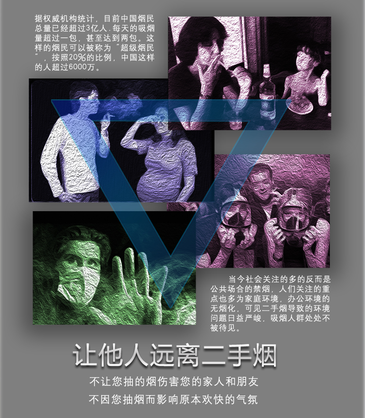 诺比克 除烟味电烟灰缸 空气净化器 图4