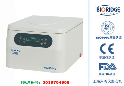 上海卢湘仪TD5B实验室低速自动平衡离心机液晶数字屏科研仪器