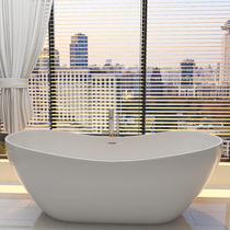 Janessa Hotel Personalized Net Red Adult Bathtub Home Independent Acrylic Simple Imperial Concubine Cylinder Thermostatic Bathtub