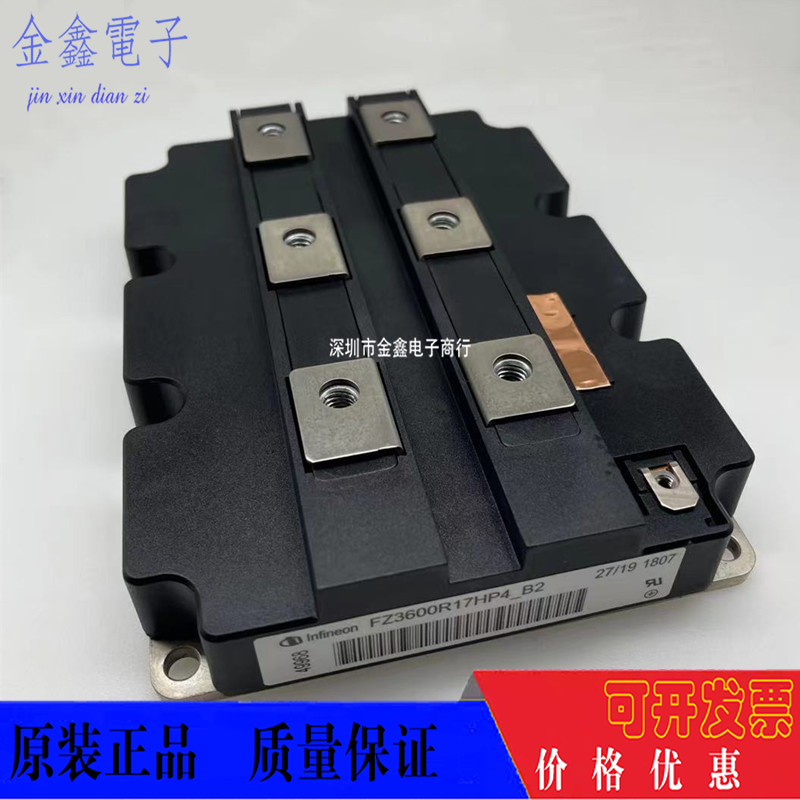 Infineon IGBT Module FZ3600R17HP4_B2 R17HP4 R17KE3_B2 FZ2400R12KE3_