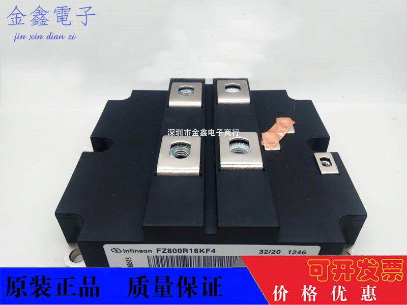 New original FZ800R16KF5 FZ800R16KF4-S1 FZ800R12KL4C KF1