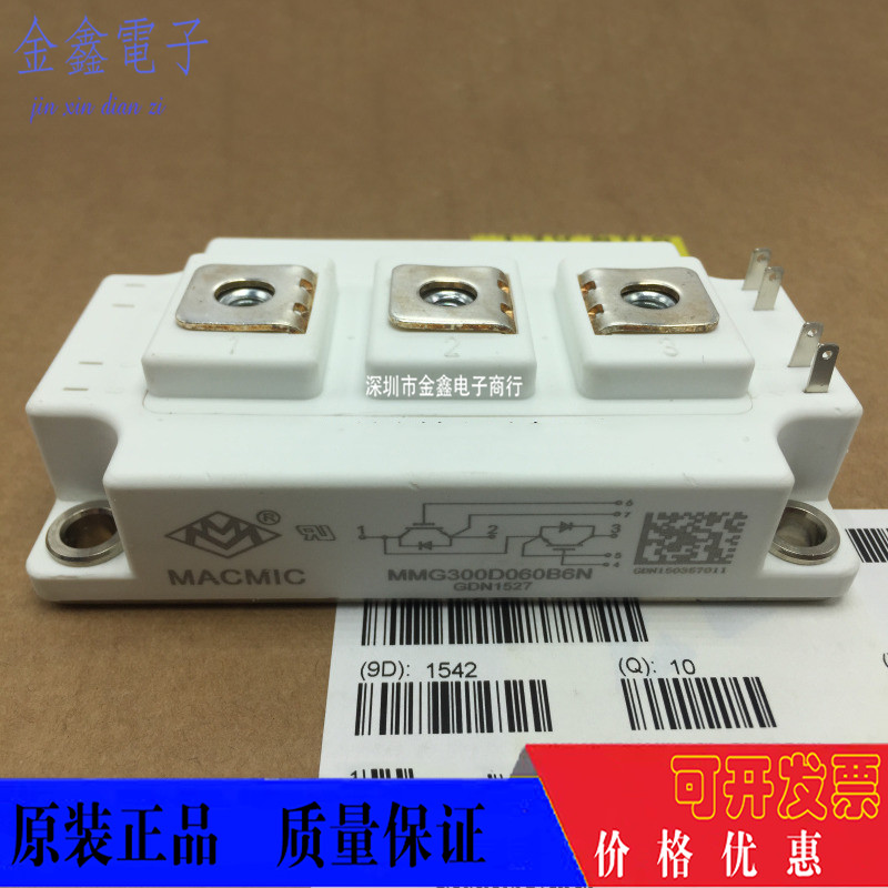 Original MMG100D120B6TN MMG150D120B6TN MMG300D120B6TN before shooting inquiry