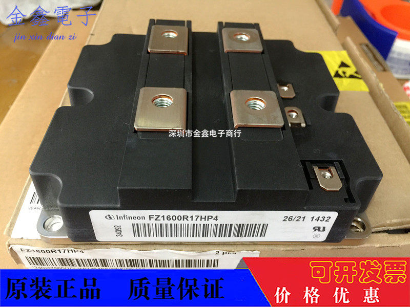 IGBT FZ1600R17HP4 FZ1600R17HP4 FZ1600R17HP4-B2 17KE3 17KE3 FZ1600R17KE3-B2 FZ1600R17KE3-B2