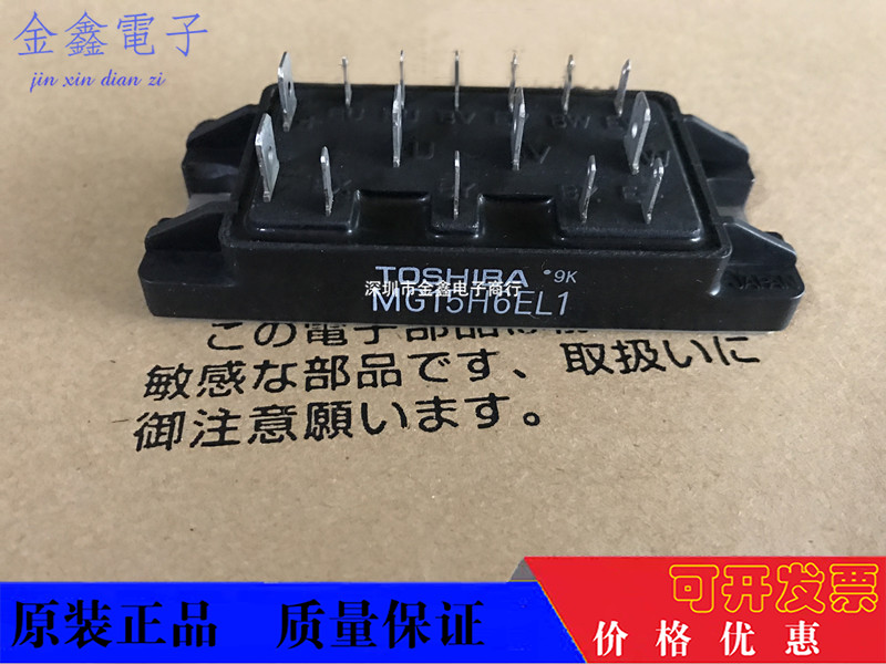 QM10TB-2H QM120DX-H QM10KD-HB QM10TE-HB QM100TX1-HB