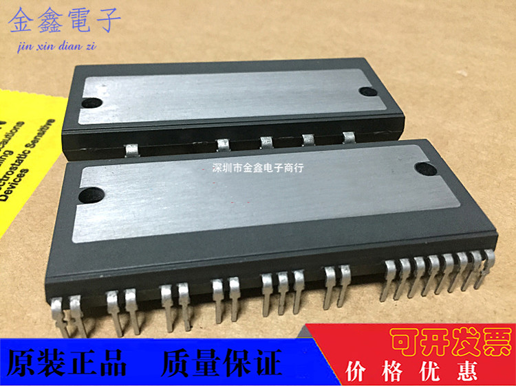 PS21246-E PS21246-EP PS21246-AE PS21246-AEP PS21245-A 21204