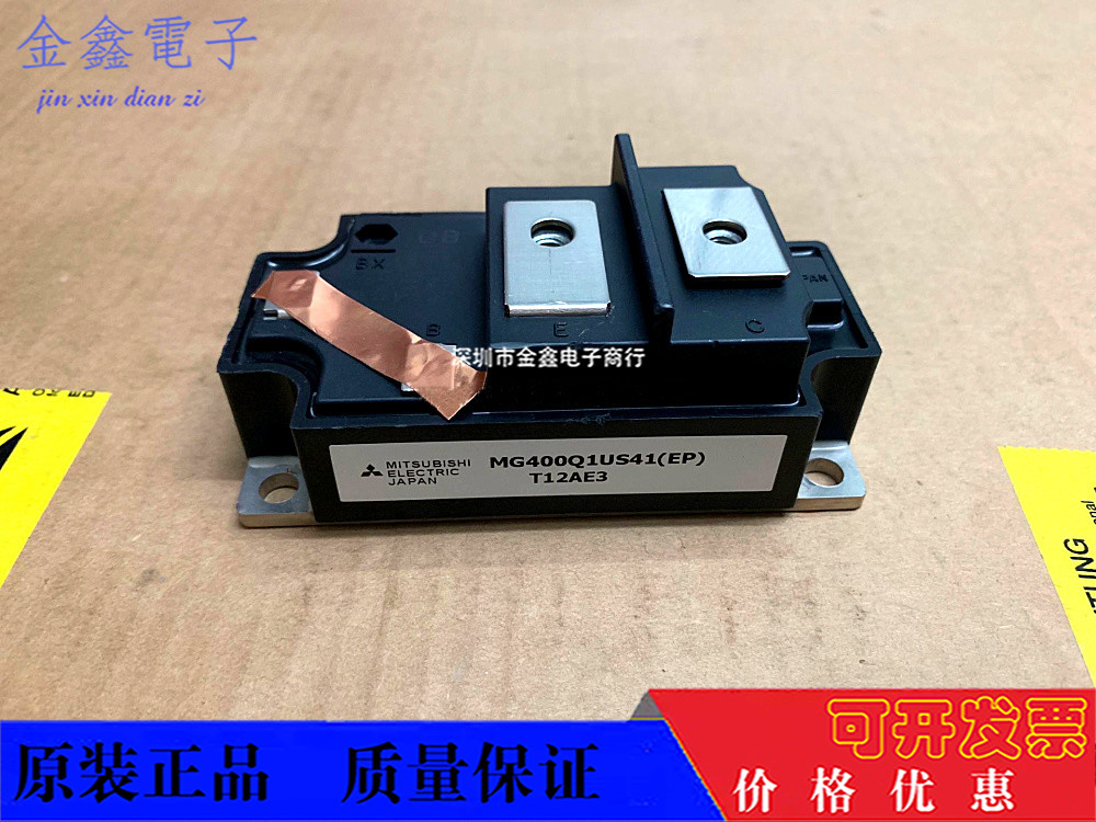 MG600Q1US51 MG600Q1US51 MG500Q1US51 MG600Q1US41 MG600Q1US41 MG300Q1US11 MG400Q1US41 -