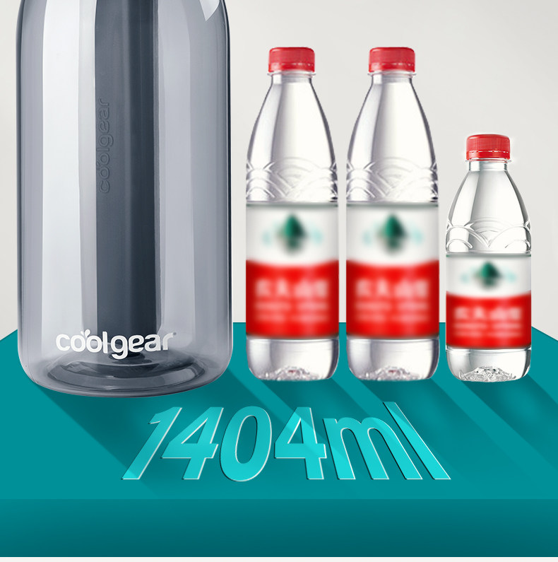 美国 Coolgear 专利 保冷运动水杯 1404ml 超大容量 图7