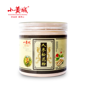 【小黄城】人参松花粉东北长白山野生新粉