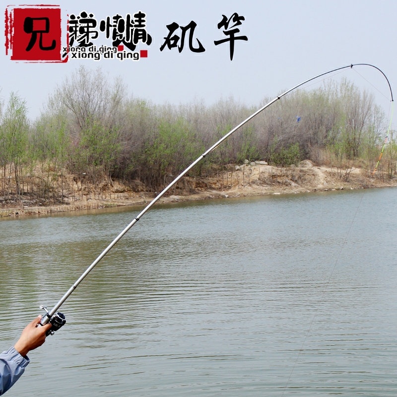 Soft tail small rock rod ultra short section raft rod set sea rod throwing rod high sensitivity shore raft rod valve rod rock fishing rod fishing rod