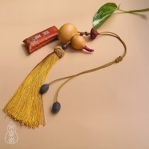 Natural Small Plinth Private Booking of Ping An Che hanging Ping An fu Bag Purple Crystal South Red Gold Stone Poly